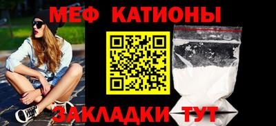 ПСИЛОЦИБИНОВЫЕ ГРИБЫ Бузулук