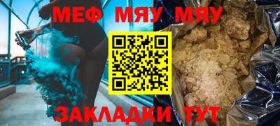 ПСИЛОЦИБИНОВЫЕ ГРИБЫ Бузулук