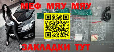 дживик Будённовск