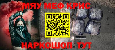 дживик Будённовск