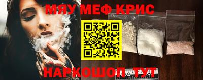 ПСИЛОЦИБИНОВЫЕ ГРИБЫ Бузулук