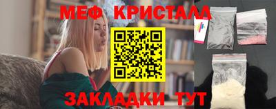 ПСИЛОЦИБИНОВЫЕ ГРИБЫ Бузулук