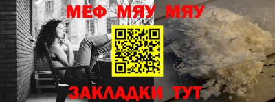 MDMA Малоярославец
