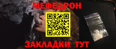 ПСИЛОЦИБИНОВЫЕ ГРИБЫ Бузулук