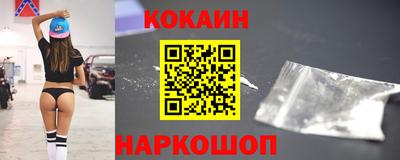 дживик Будённовск