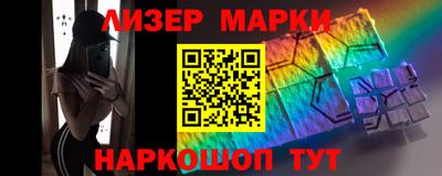 ПСИЛОЦИБИНОВЫЕ ГРИБЫ Бузулук