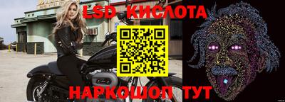 дживик Будённовск