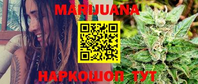 дживик Будённовск