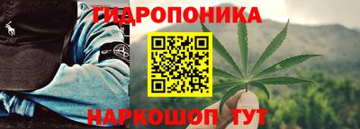 дживик Будённовск