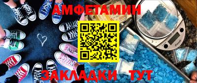 ПСИЛОЦИБИНОВЫЕ ГРИБЫ Бузулук
