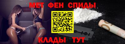 ПСИЛОЦИБИНОВЫЕ ГРИБЫ Бузулук