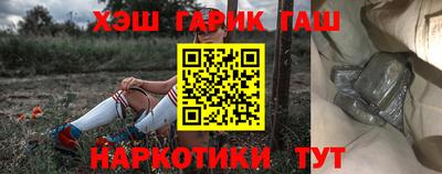 дживик Будённовск