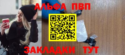 ПСИЛОЦИБИНОВЫЕ ГРИБЫ Бузулук