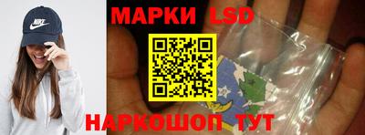 трава Бугуруслан