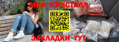 дживик Будённовск