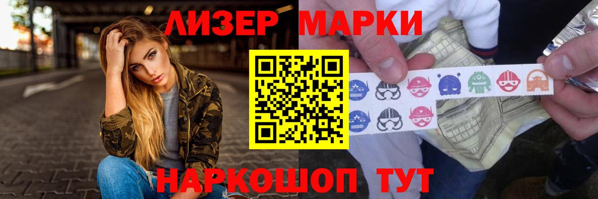 LSD-25 экстази ecstasy  Вход с VPN  LSD-25 экстази  ЛСД экстази кислота  Ухта 